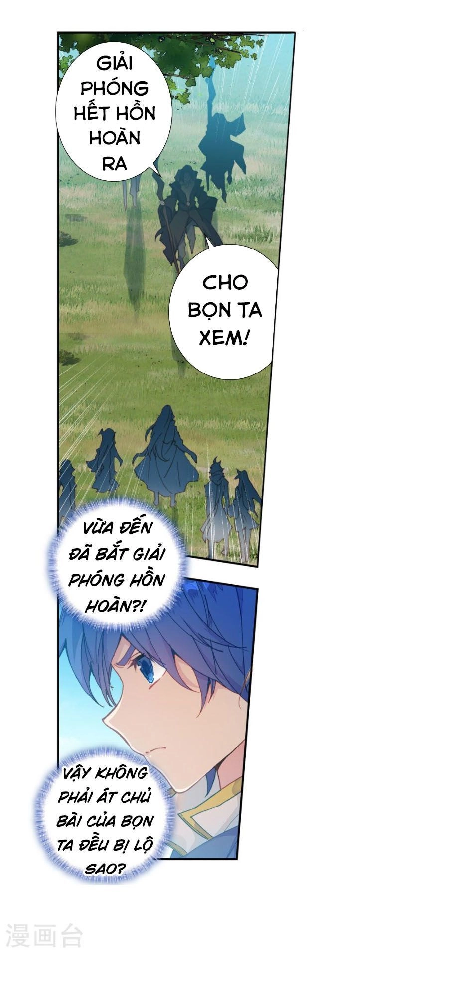 Đấu La Đại Lục 2 Chapter 222 - 3