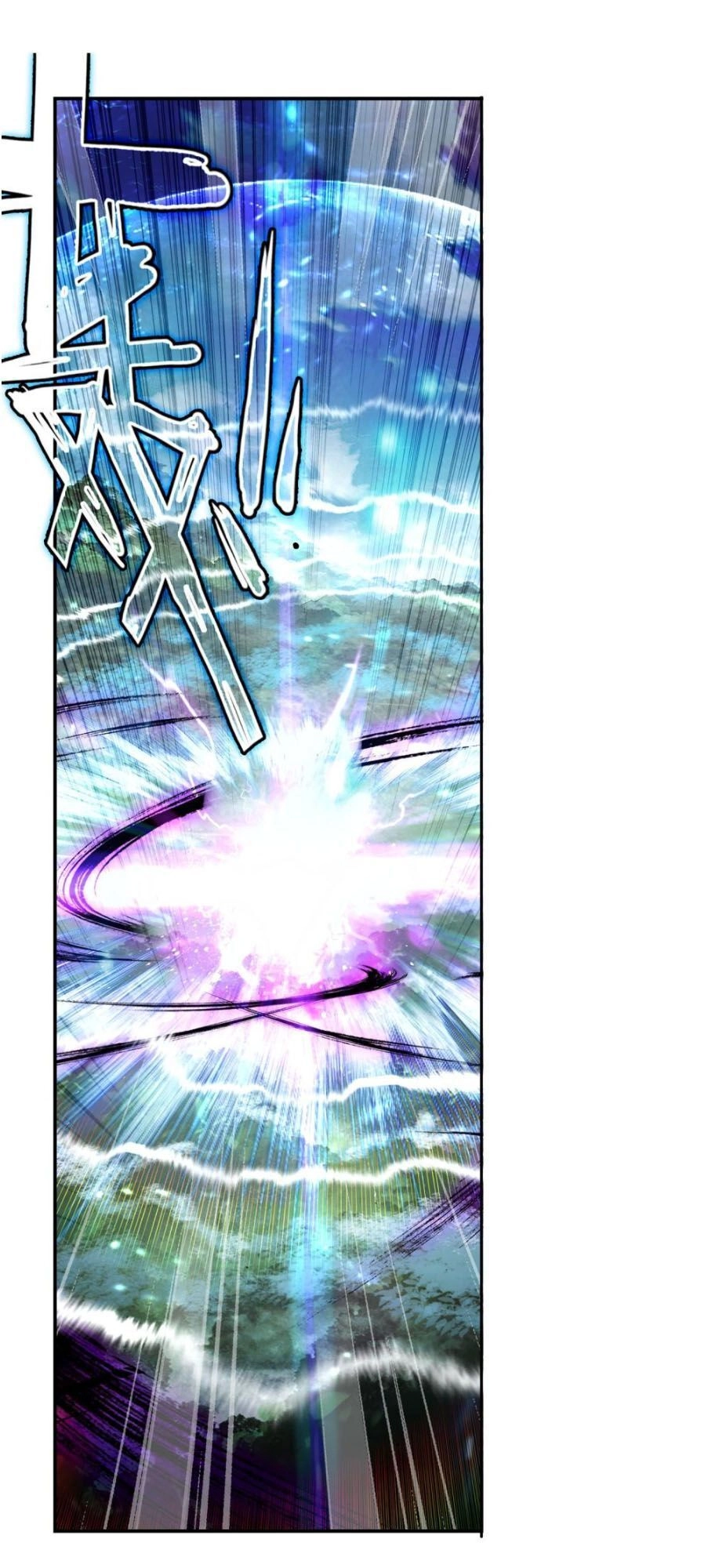 Đấu La Đại Lục 2 Chapter 222 - 8