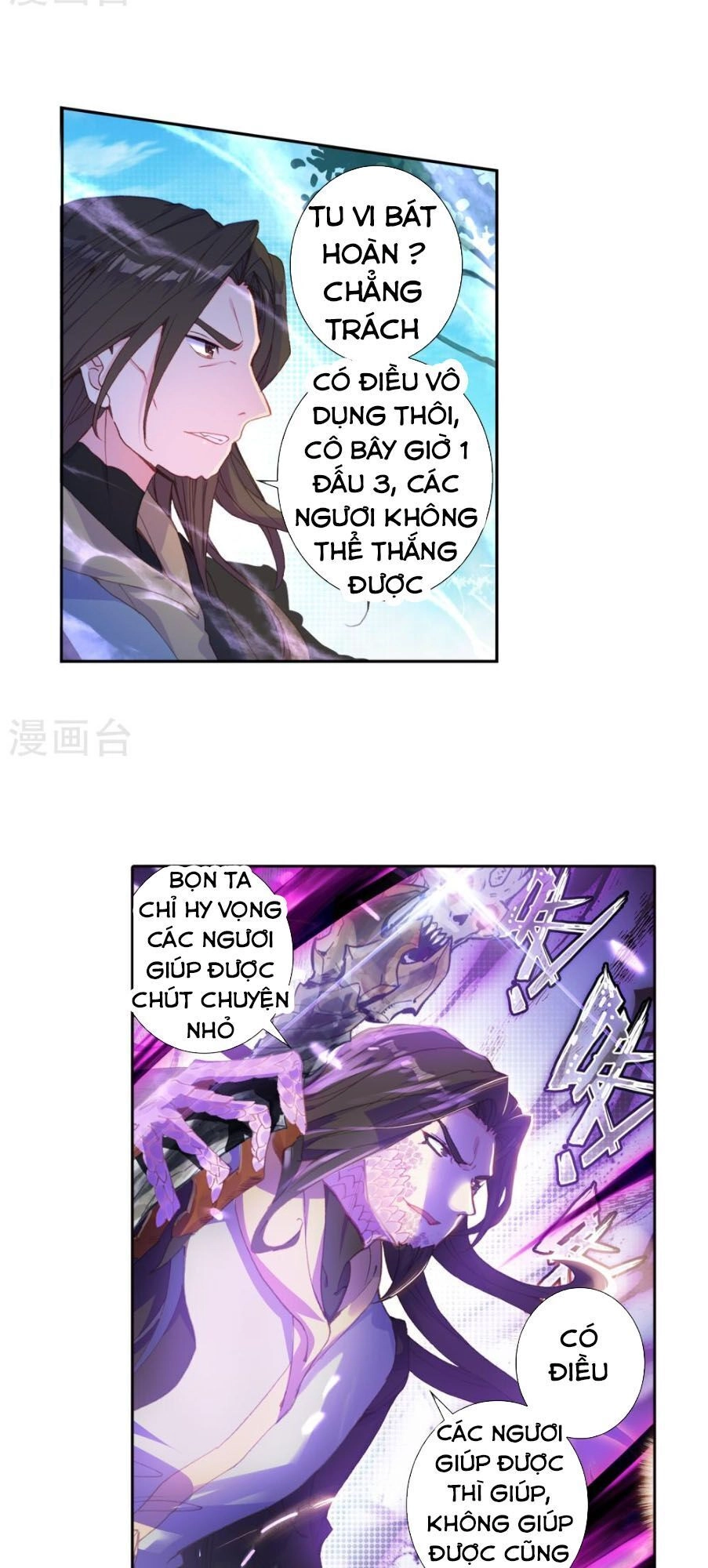 Đấu La Đại Lục 2 Chapter 222 - 10