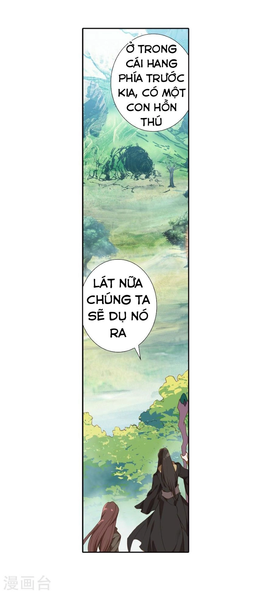 Đấu La Đại Lục 2 Chapter 222 - 15