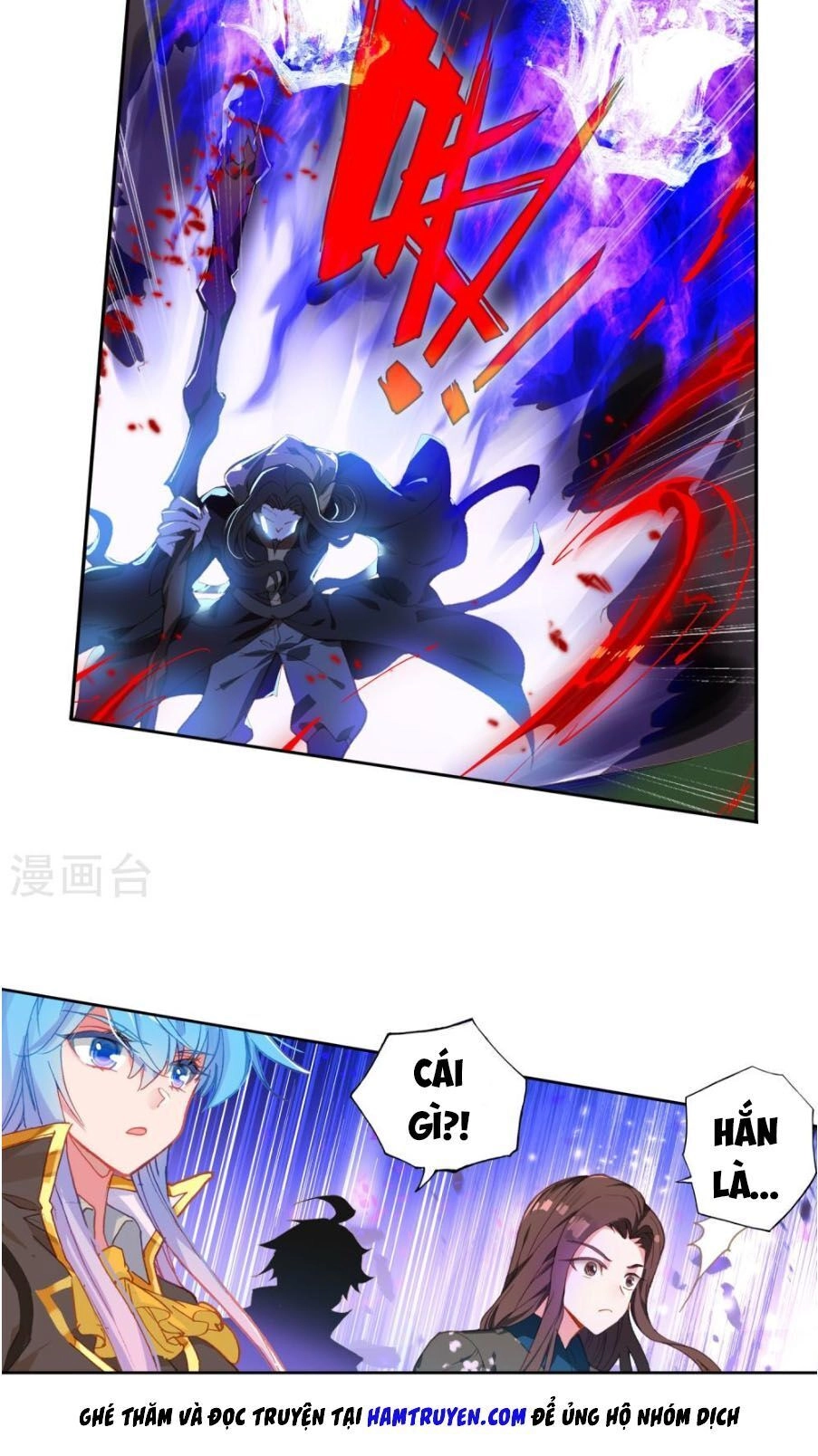 Đấu La Đại Lục 2 Chapter 222 - 19