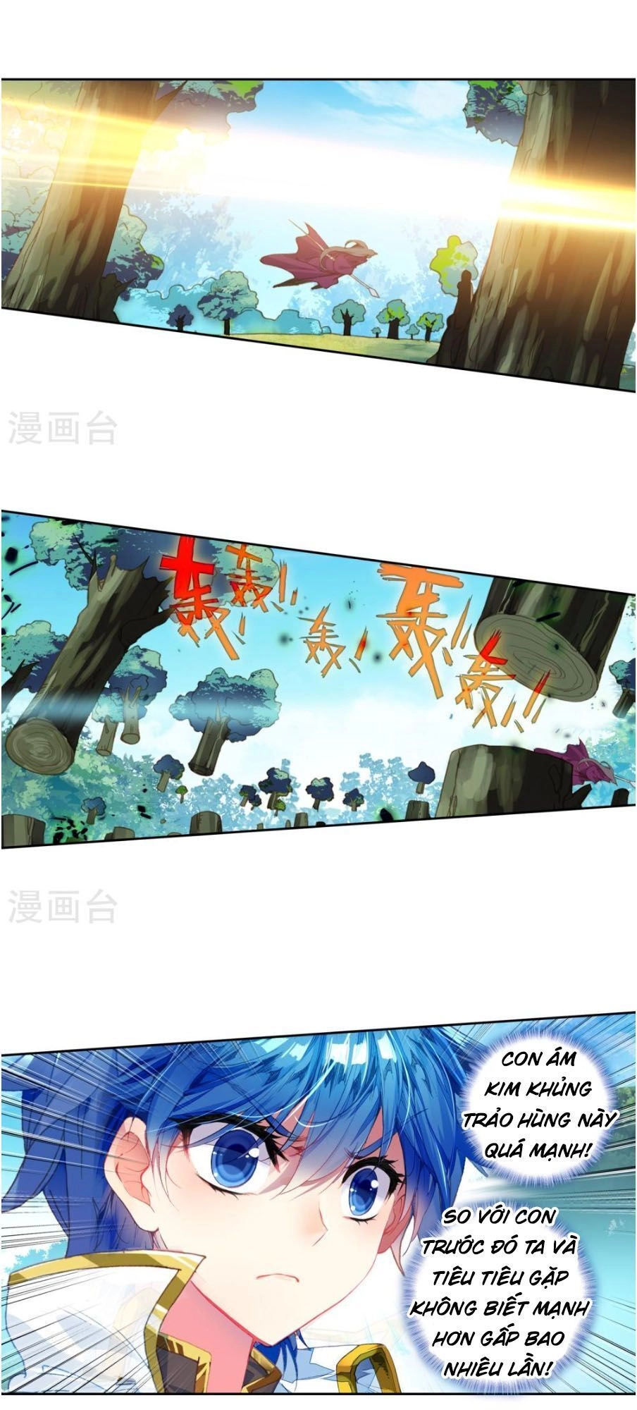 Đấu La Đại Lục 2 Chapter 222.5 - 5