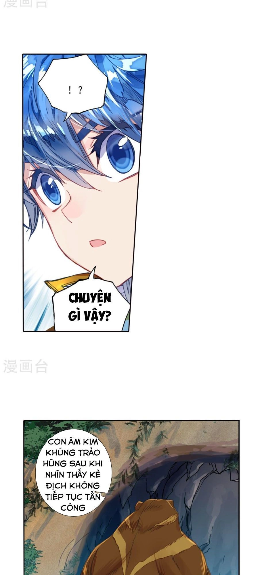 Đấu La Đại Lục 2 Chapter 222.5 - 7