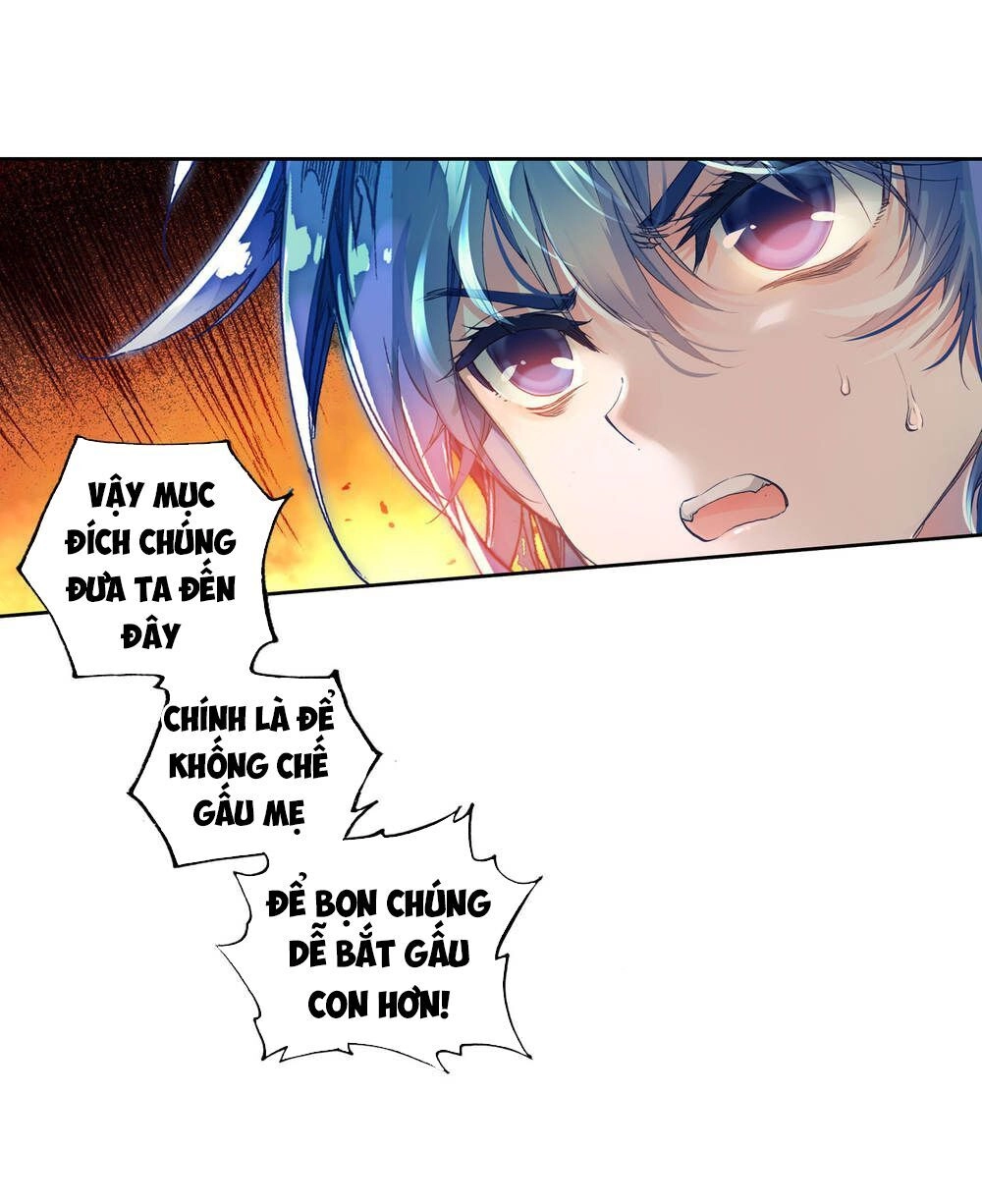 Đấu La Đại Lục 2 Chapter 223 - 17