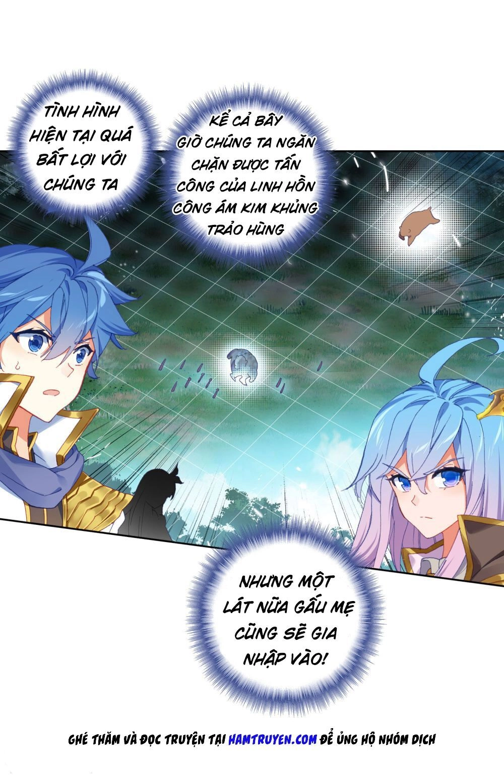 Đấu La Đại Lục 2 Chapter 223 - 26