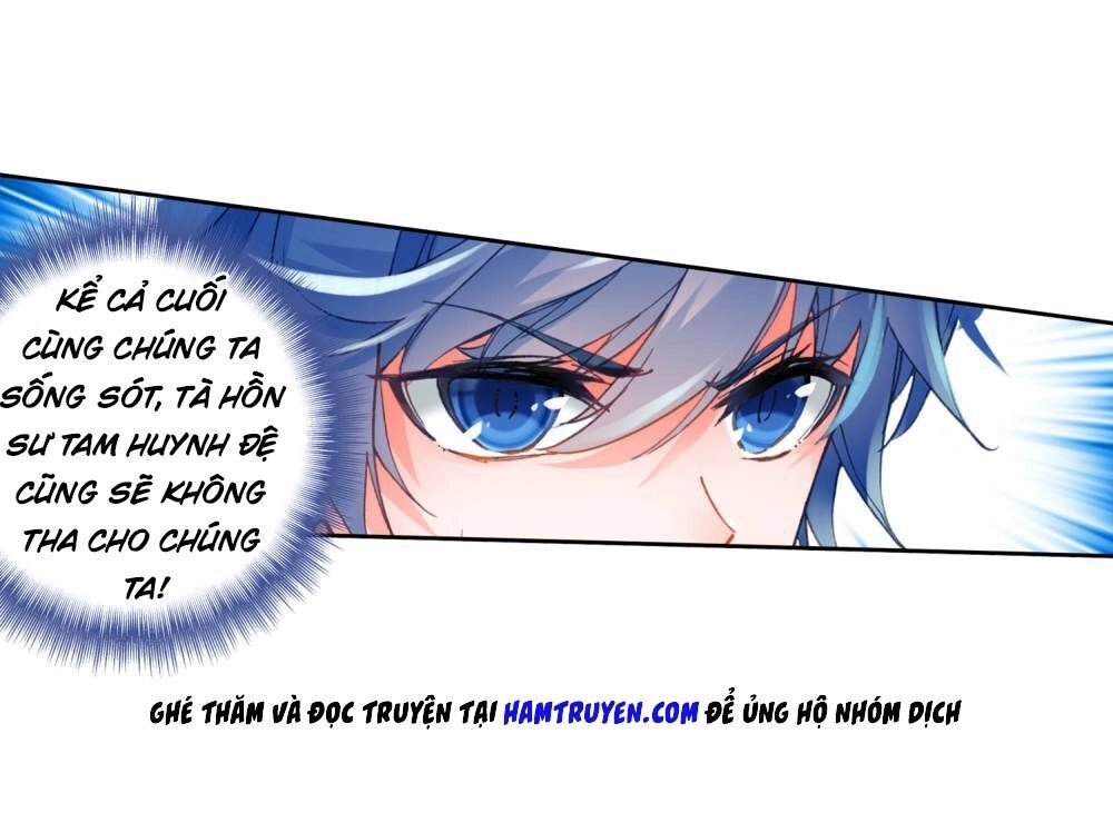 Đấu La Đại Lục 2 Chapter 223 - 27