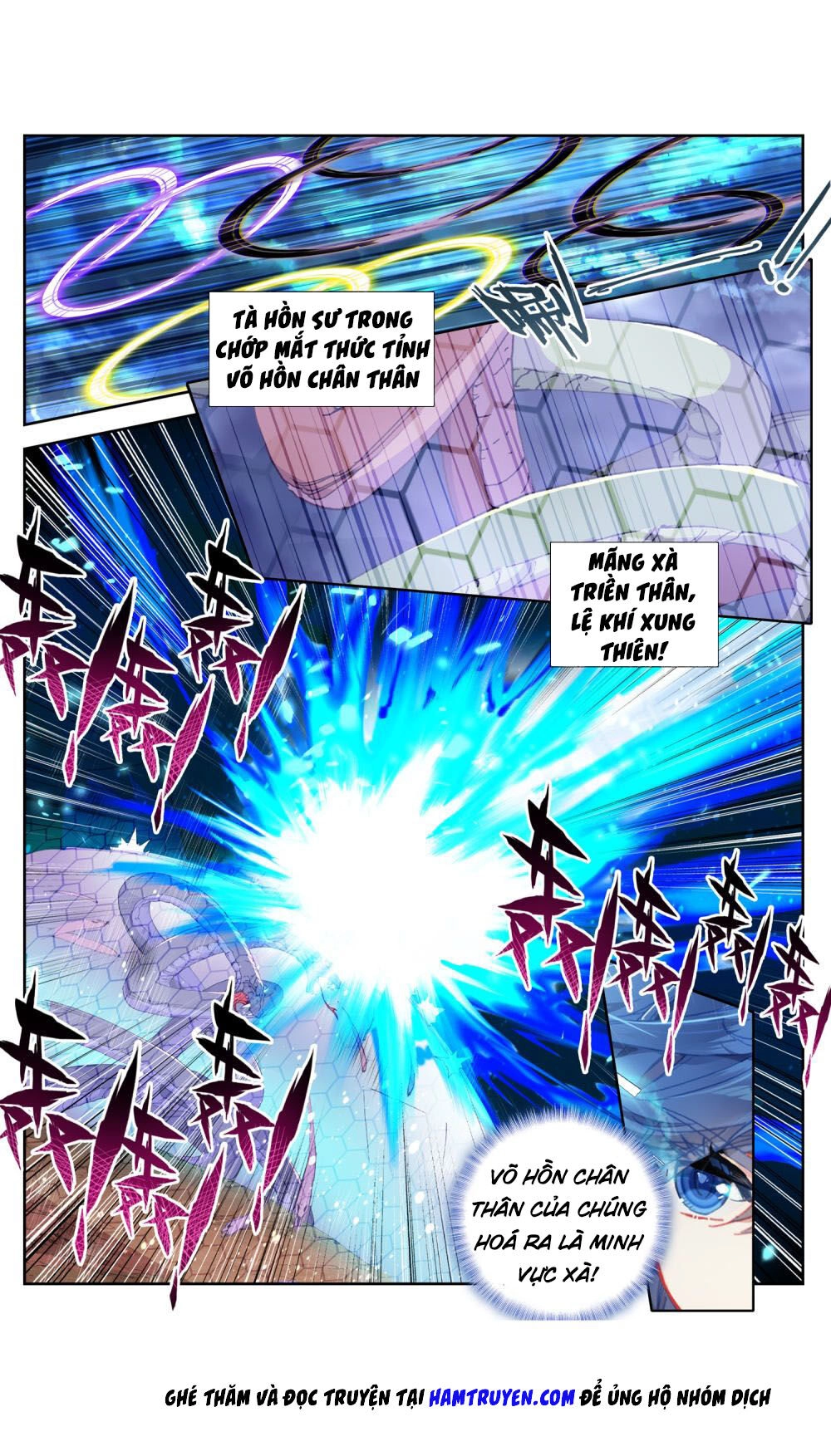 Đấu La Đại Lục 2 Chapter 224.5 - 3