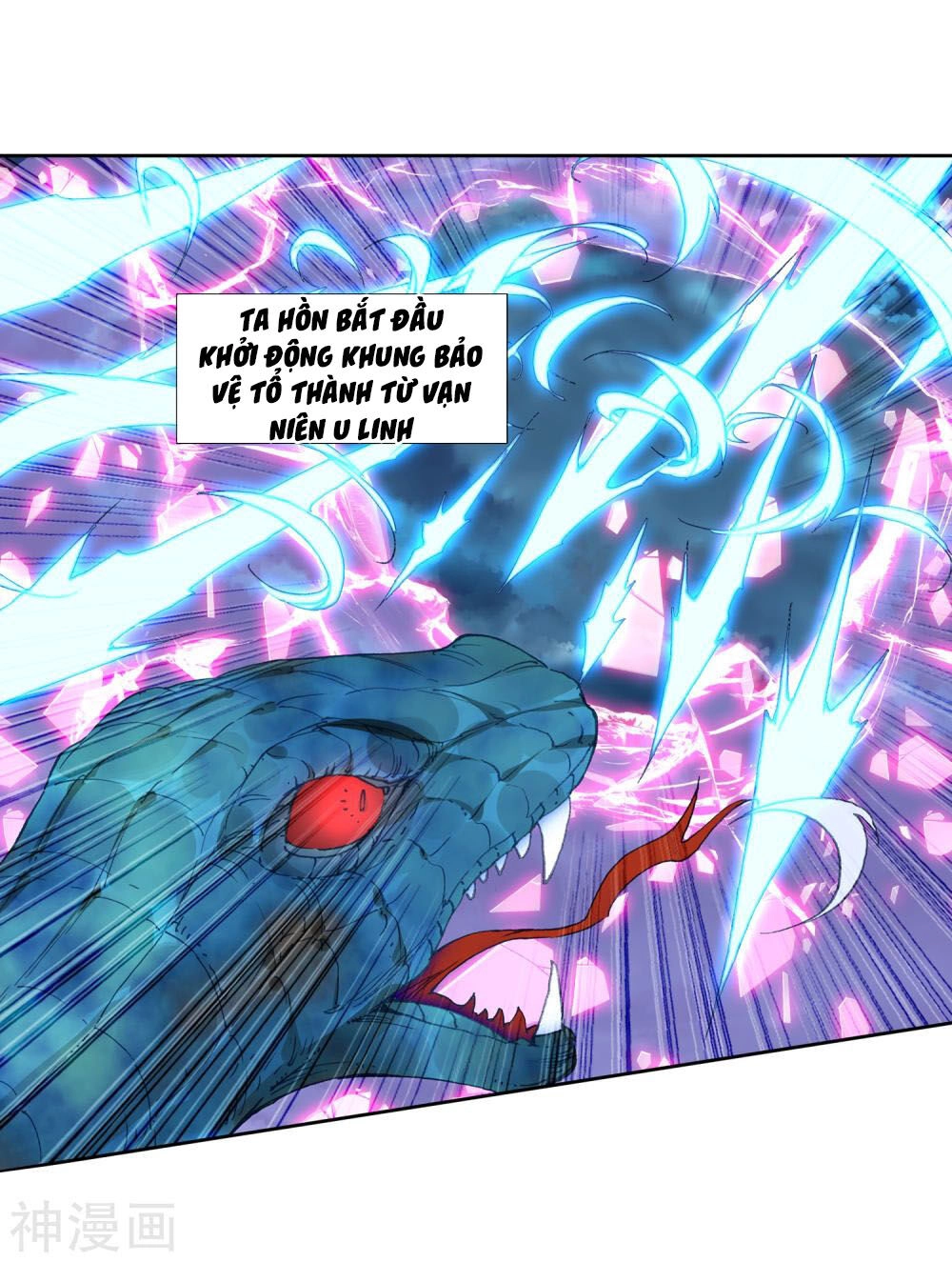 Đấu La Đại Lục 2 Chapter 224.5 - 4