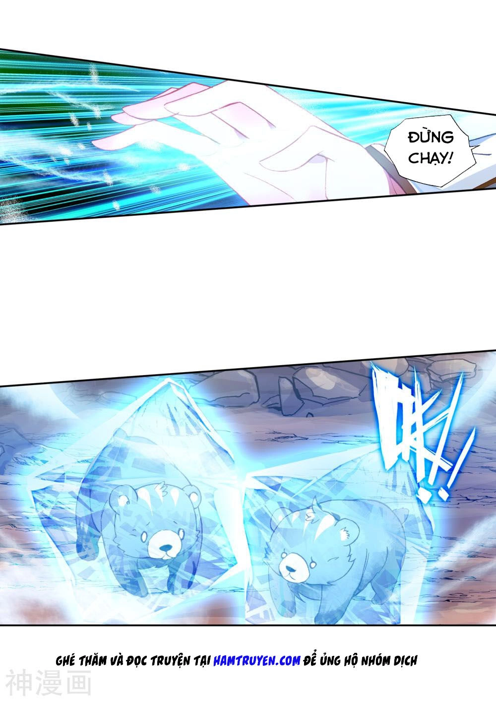 Đấu La Đại Lục 2 Chapter 224.5 - 15