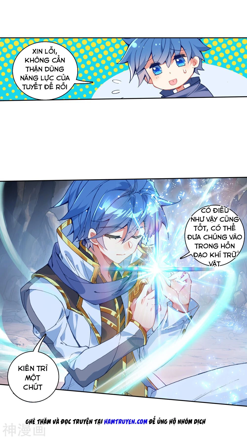 Đấu La Đại Lục 2 Chapter 224.5 - 16