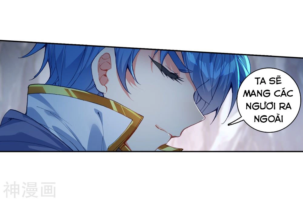 Đấu La Đại Lục 2 Chapter 224.5 - 17