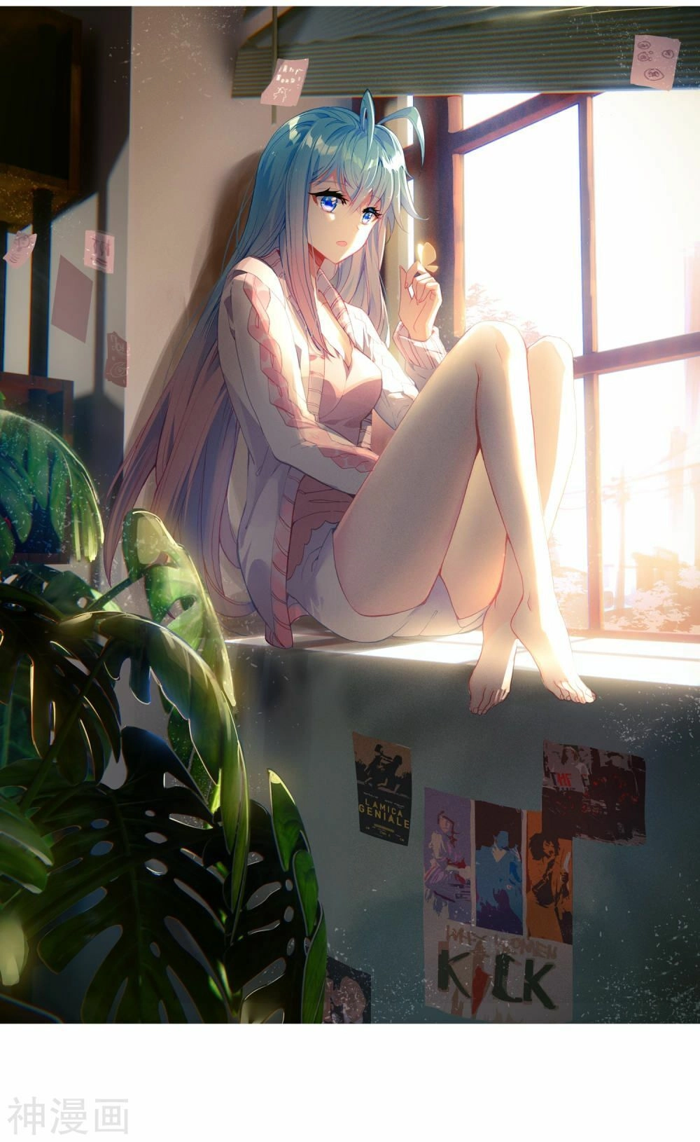 Đấu La Đại Lục 2 Chapter 225.5 - 2