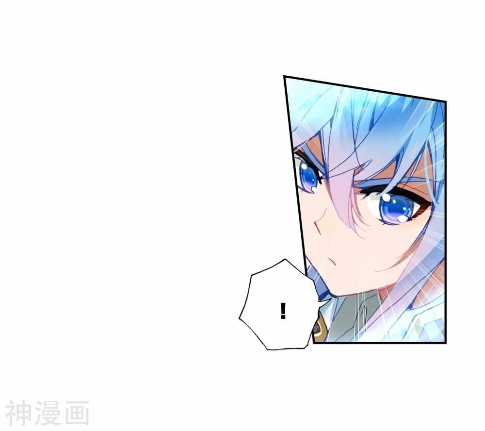 Đấu La Đại Lục 2 Chapter 225.5 - 14