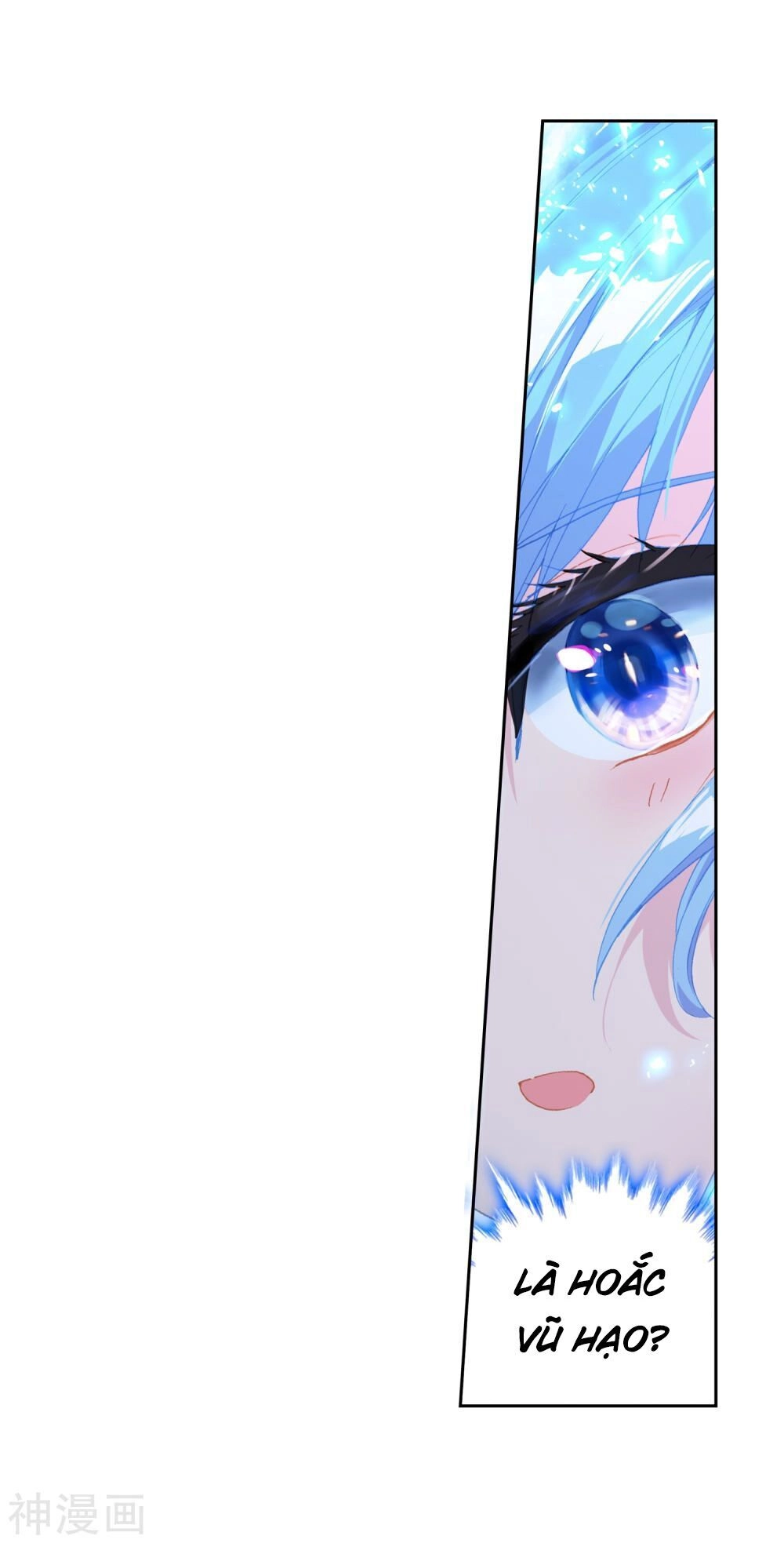 Đấu La Đại Lục 2 Chapter 225.5 - 16