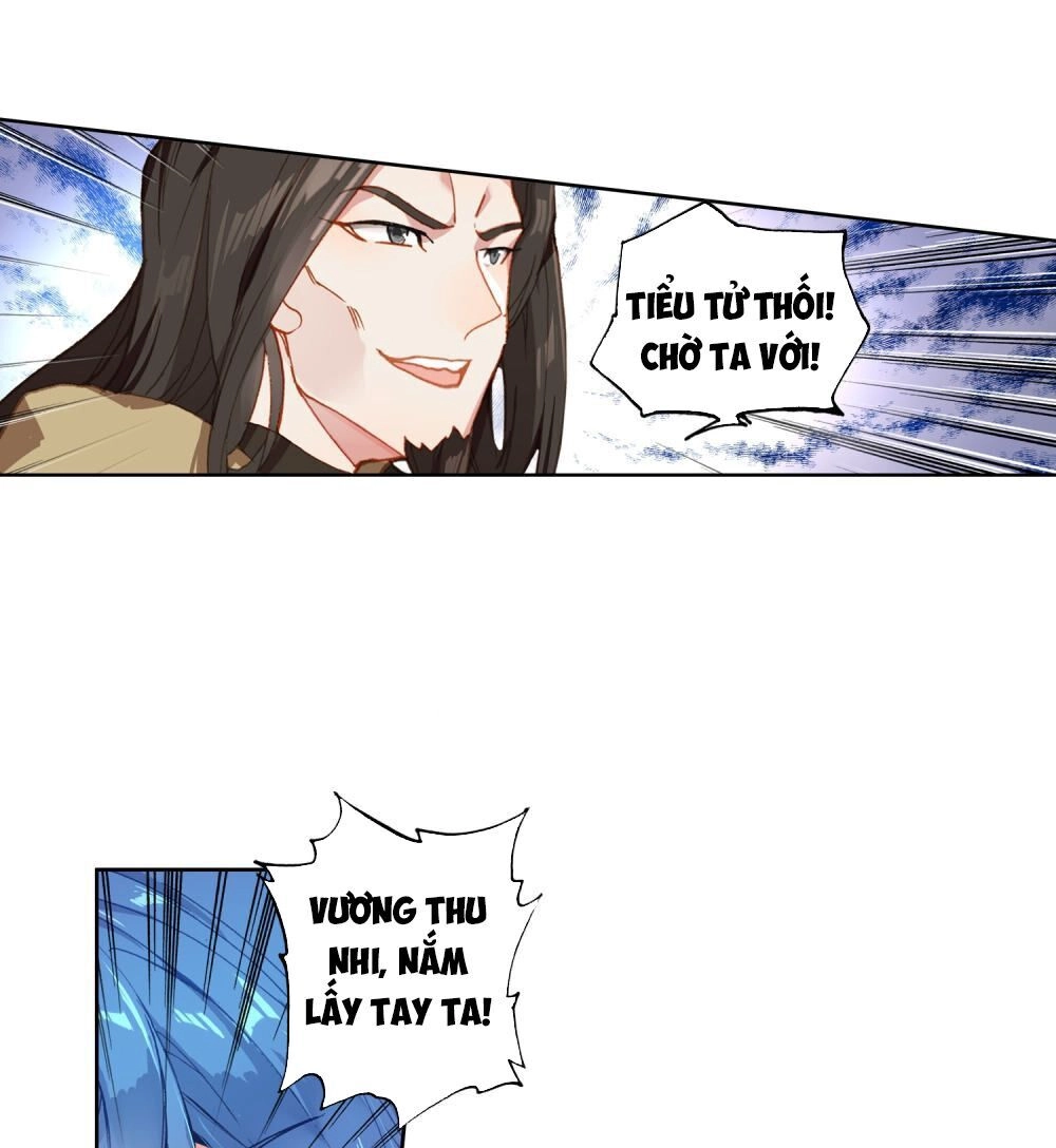 Đấu La Đại Lục 2 Chapter 226 - 15