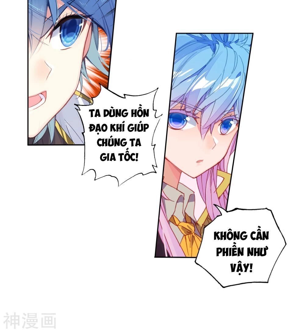 Đấu La Đại Lục 2 Chapter 226 - 16