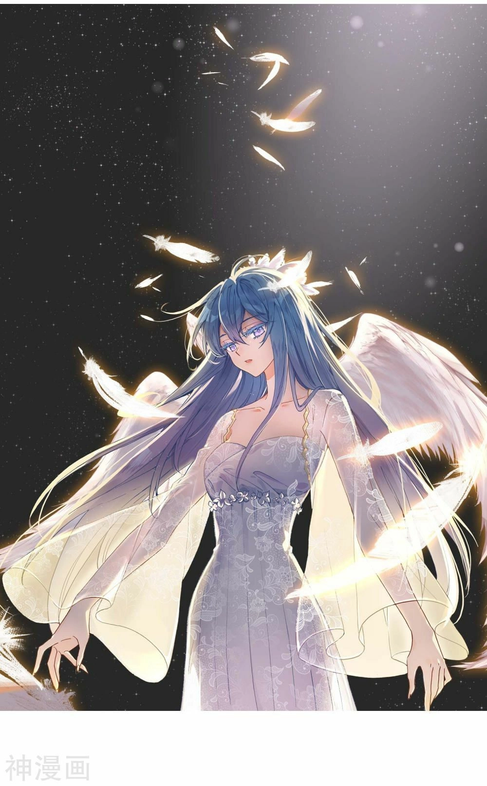 Đấu La Đại Lục 2 Chapter 227 - 2