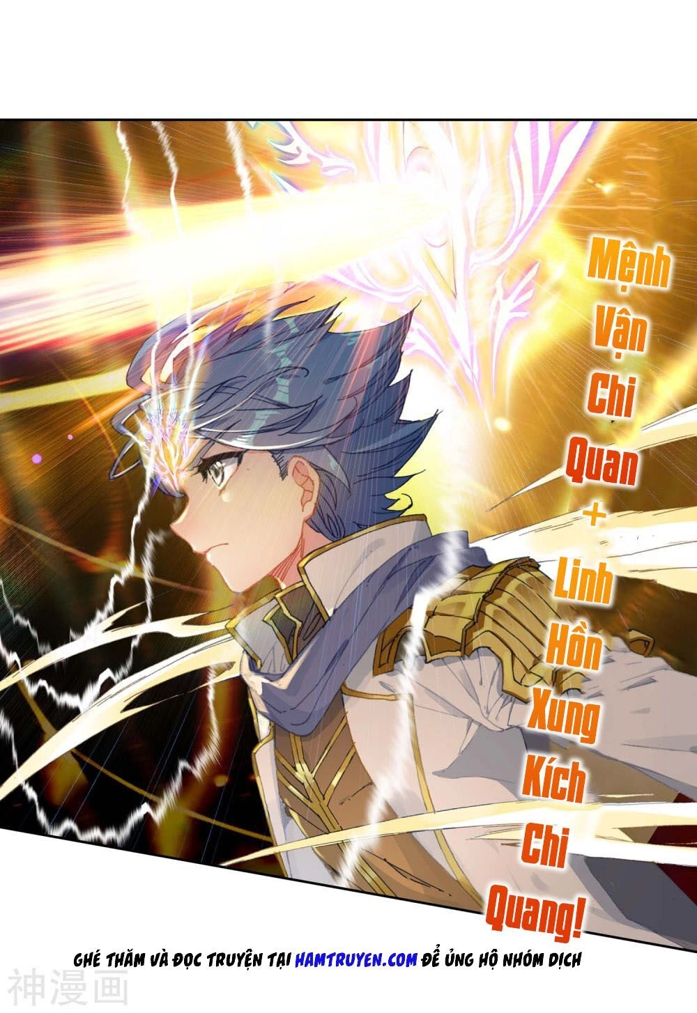 Đấu La Đại Lục 2 Chapter 227 - 6