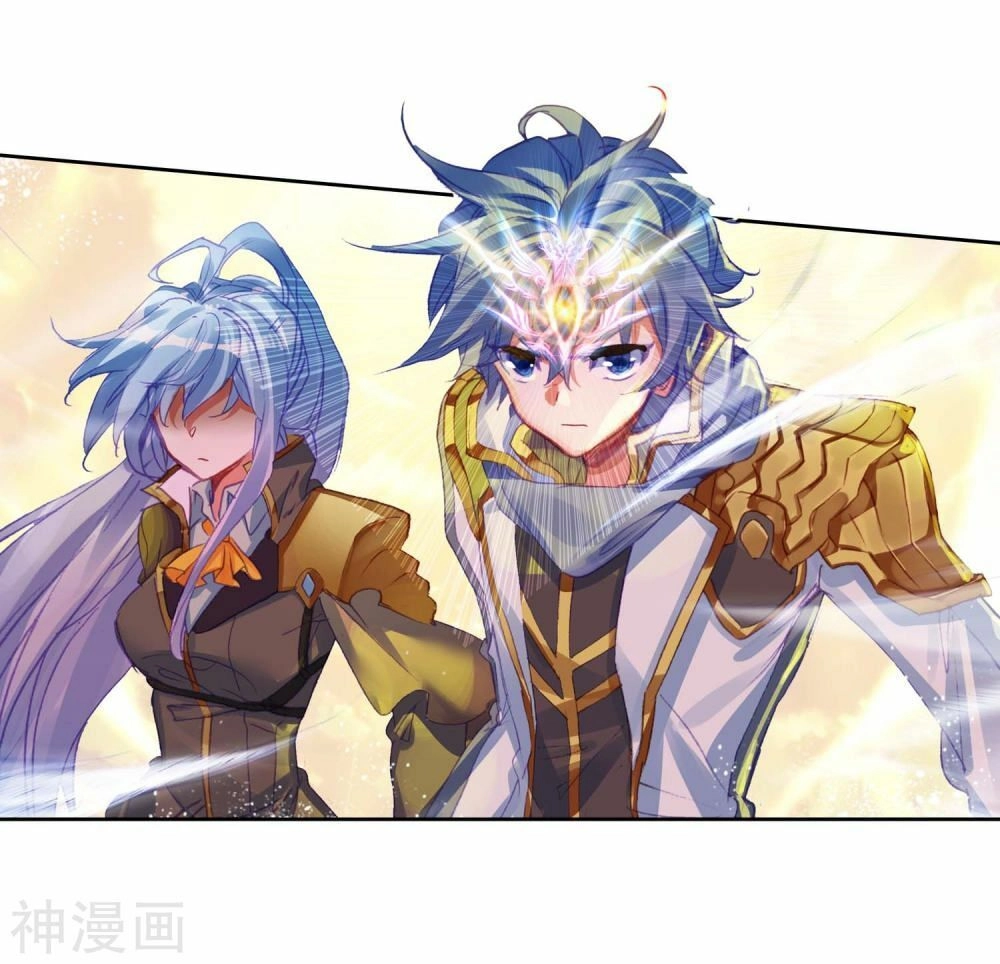 Đấu La Đại Lục 2 Chapter 227 - 14