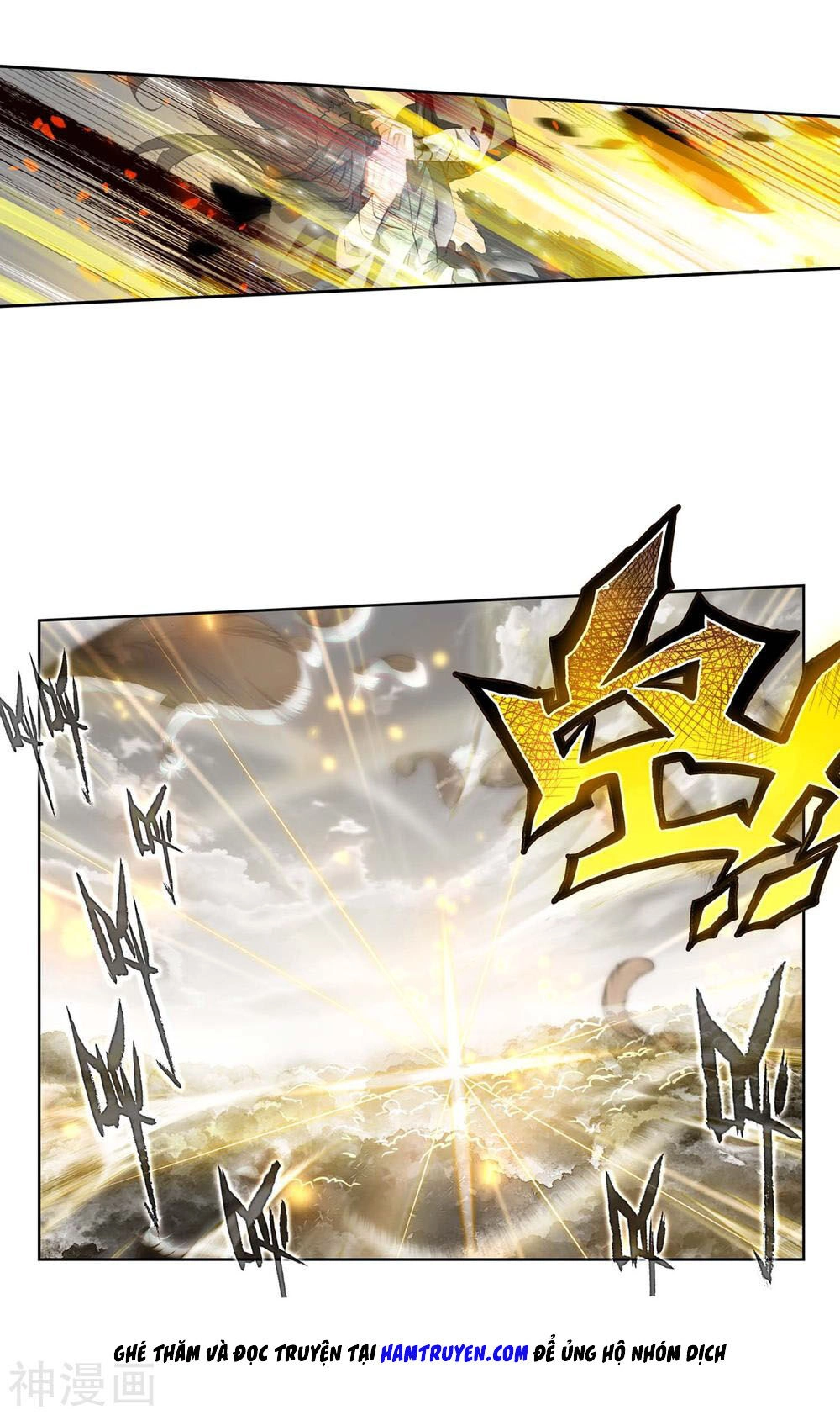 Đấu La Đại Lục 2 Chapter 227.5 - 4