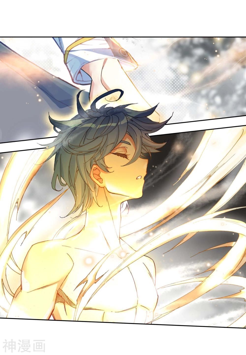 Đấu La Đại Lục 2 Chapter 227.5 - 14