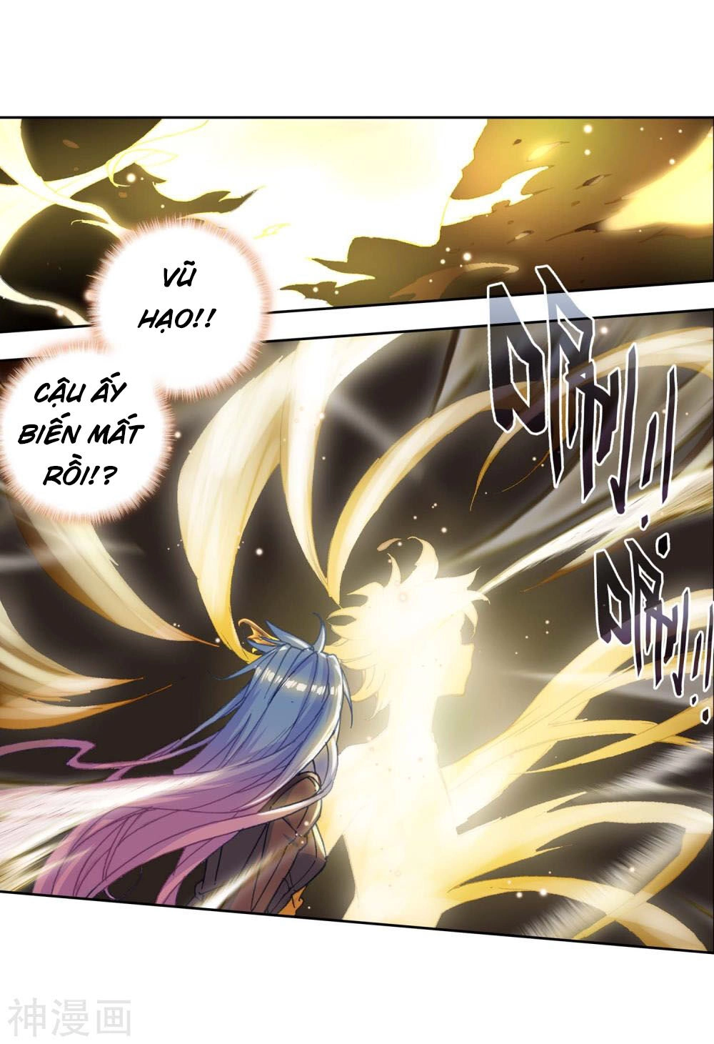 Đấu La Đại Lục 2 Chapter 227.5 - 16