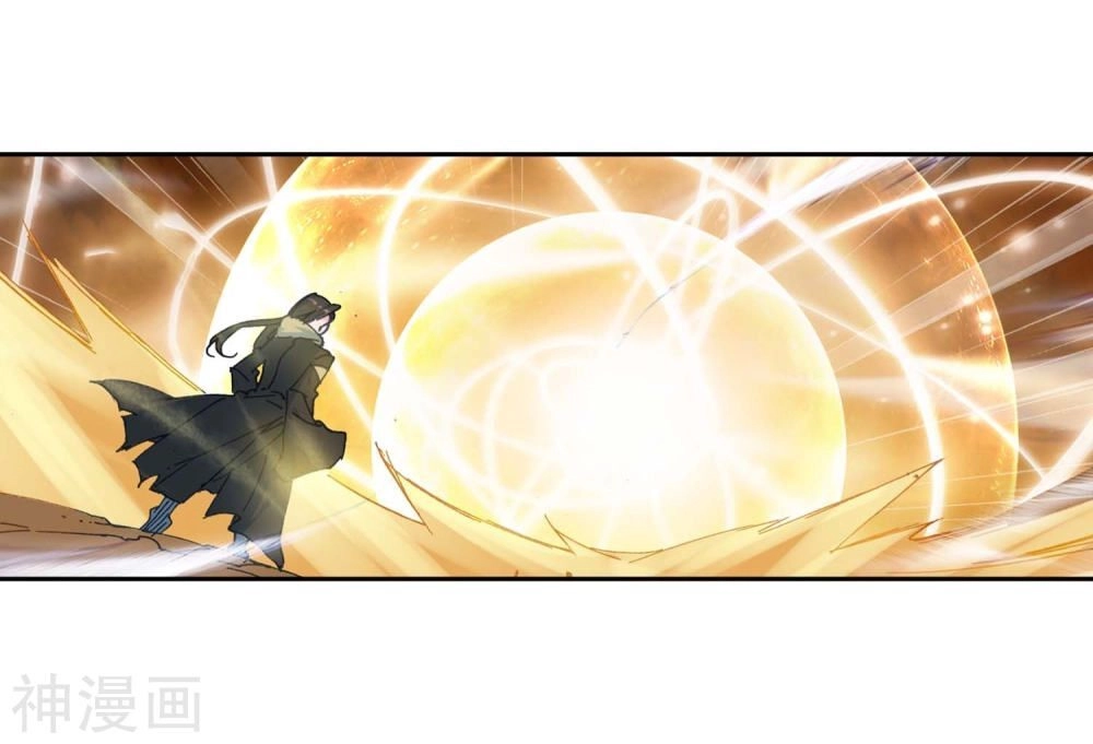 Đấu La Đại Lục 2 Chapter 227.5 - 18