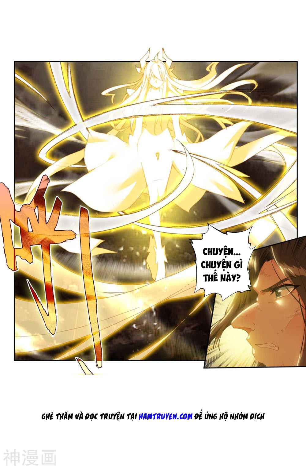 Đấu La Đại Lục 2 Chapter 227.5 - 19