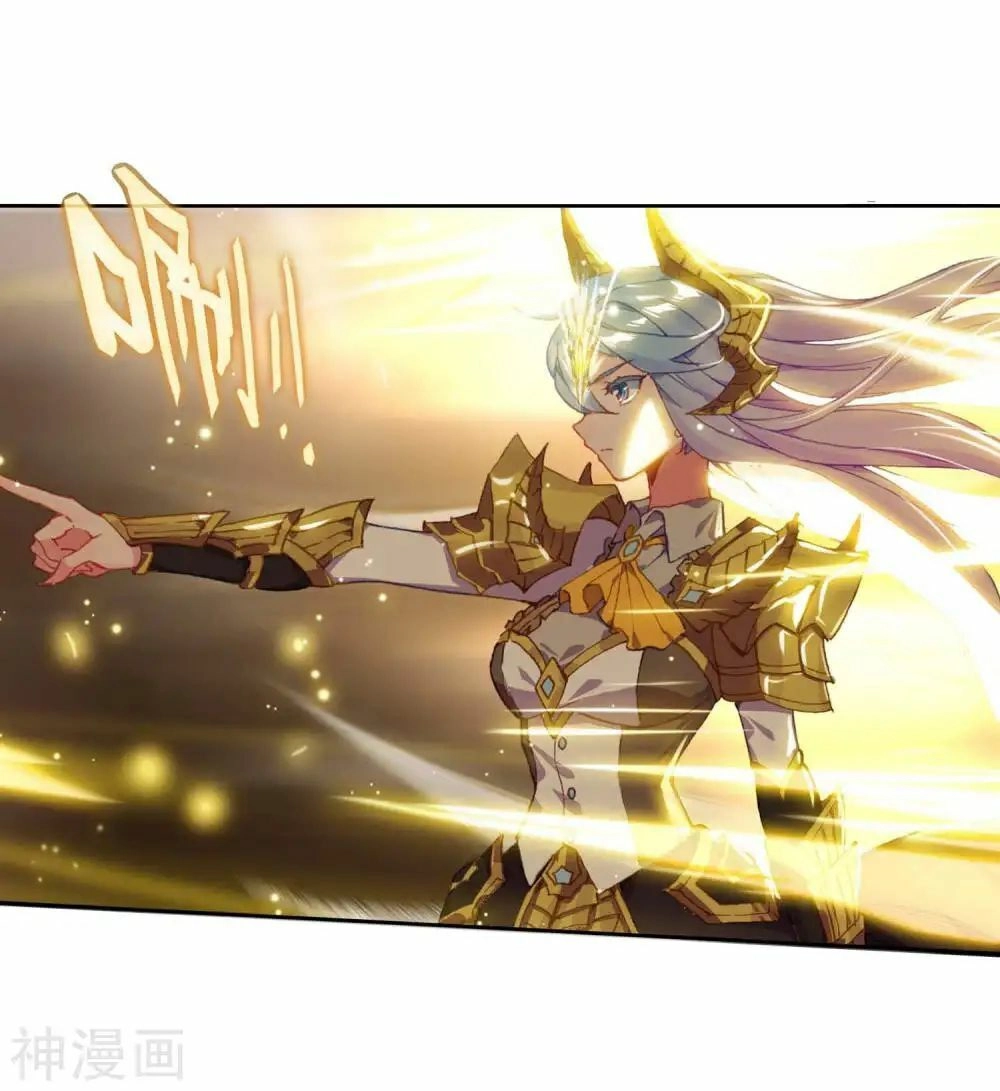 Đấu La Đại Lục 2 Chapter 228.5 - 1