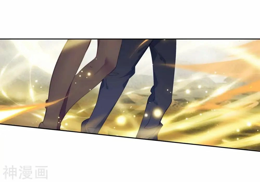 Đấu La Đại Lục 2 Chapter 228.5 - 7