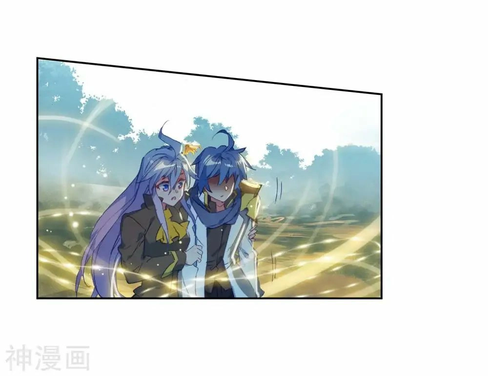 Đấu La Đại Lục 2 Chapter 228.5 - 8