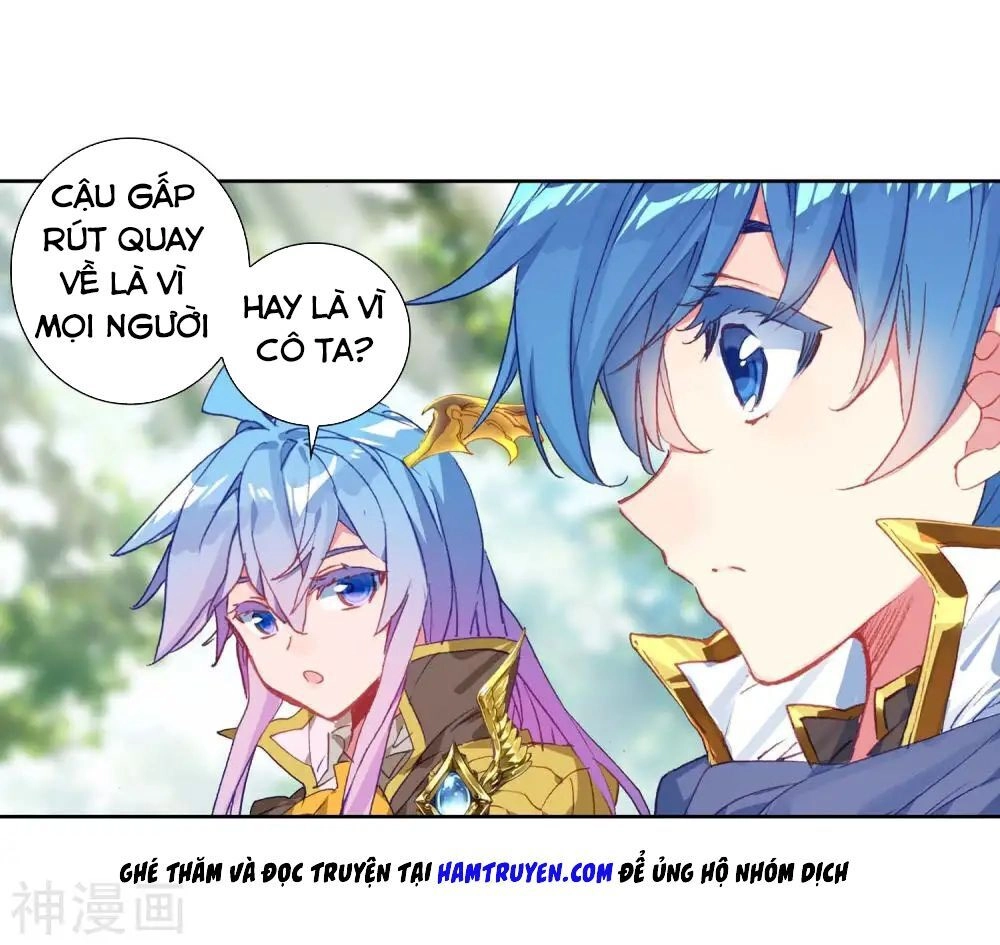 Đấu La Đại Lục 2 Chapter 228.5 - 14