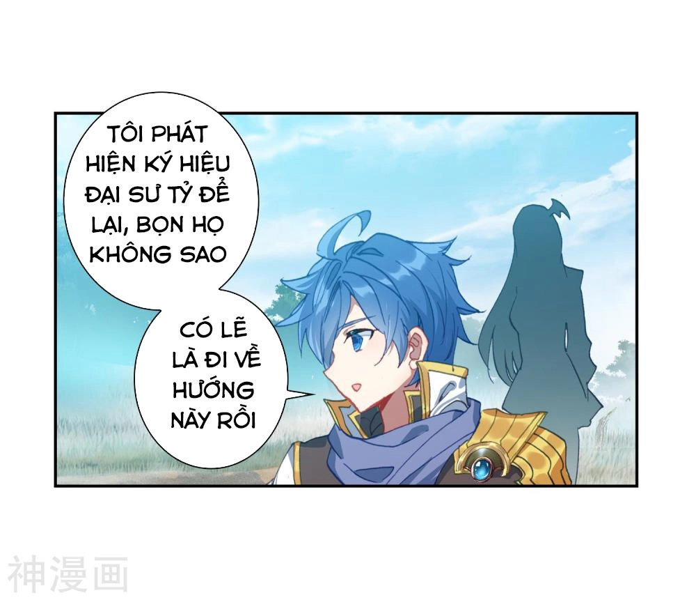 Đấu La Đại Lục 2 Chapter 229.5 - 1