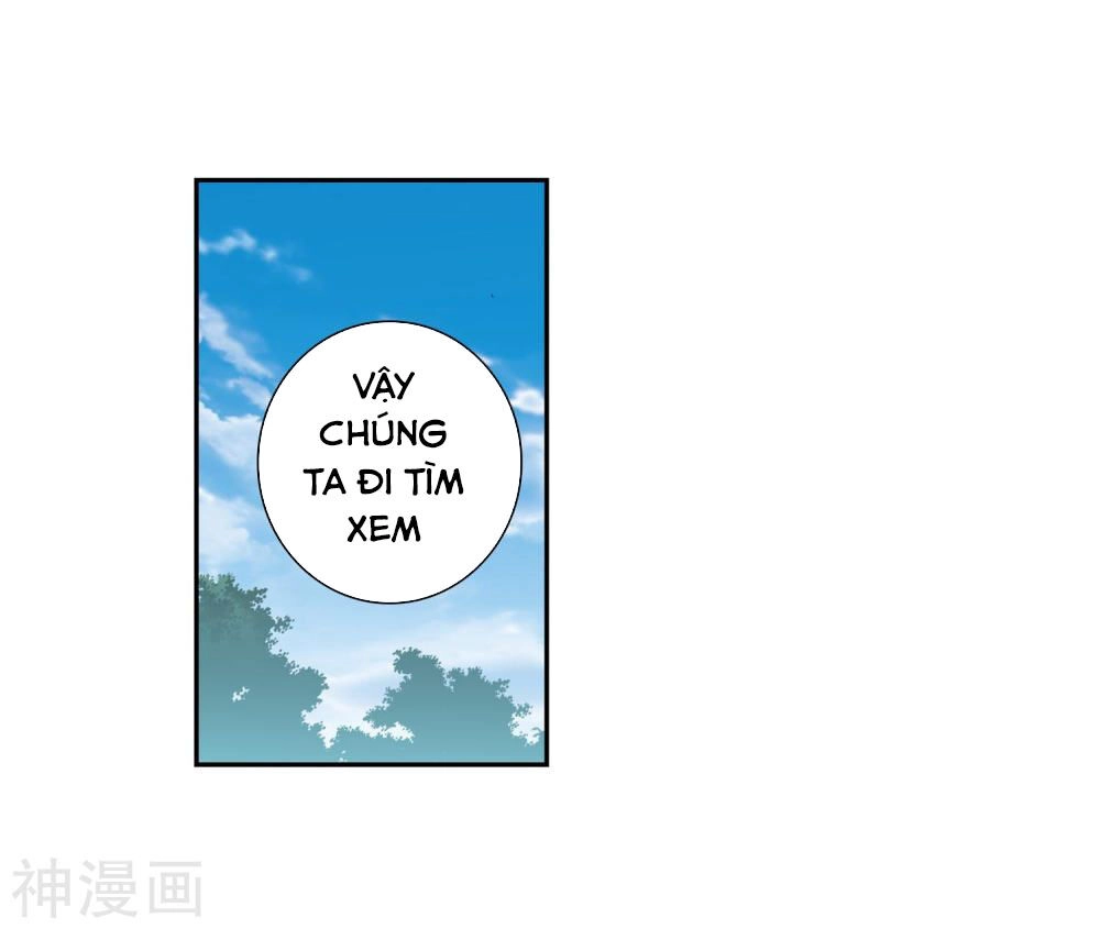 Đấu La Đại Lục 2 Chapter 229.5 - 2