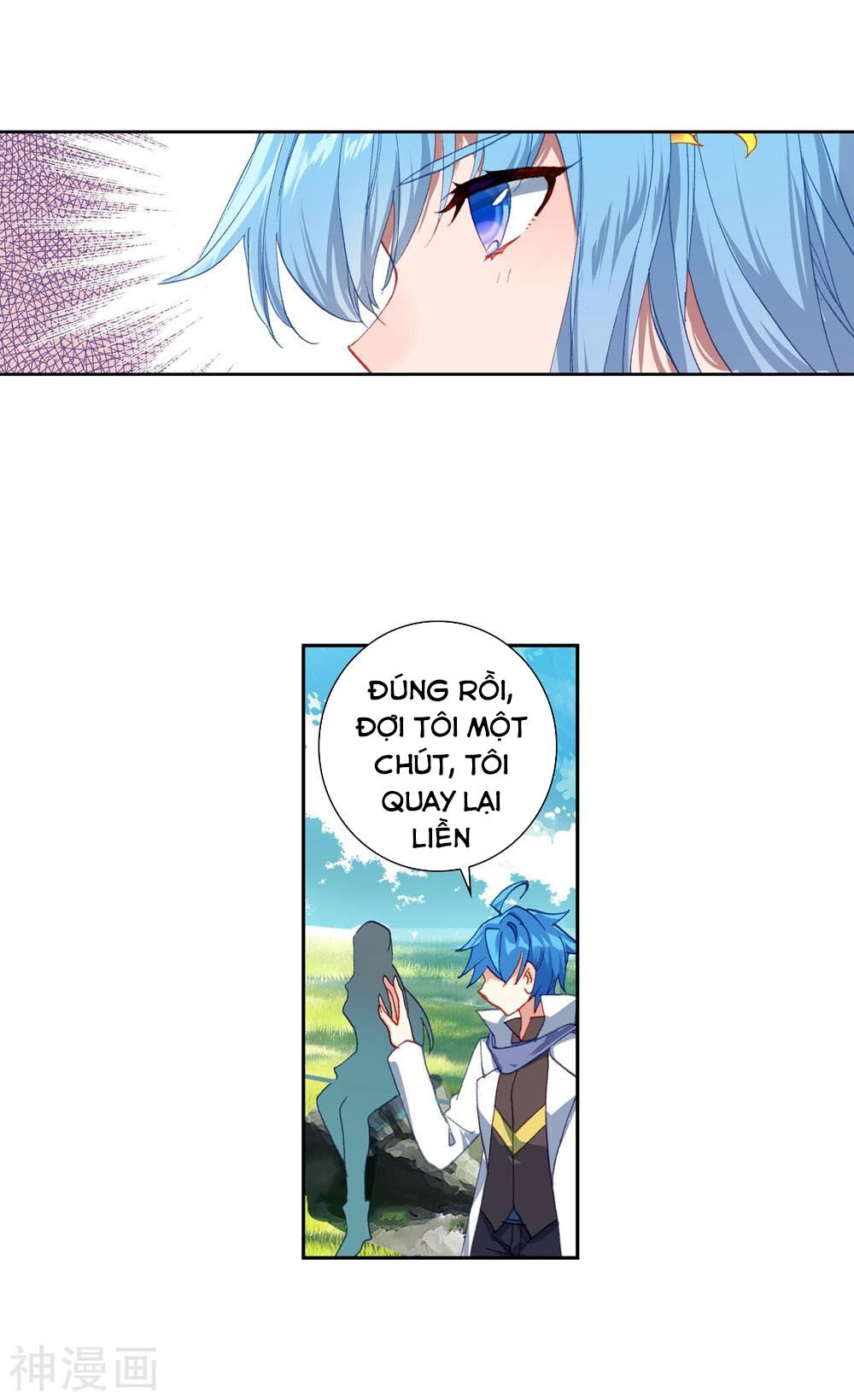 Đấu La Đại Lục 2 Chapter 229.5 - 6