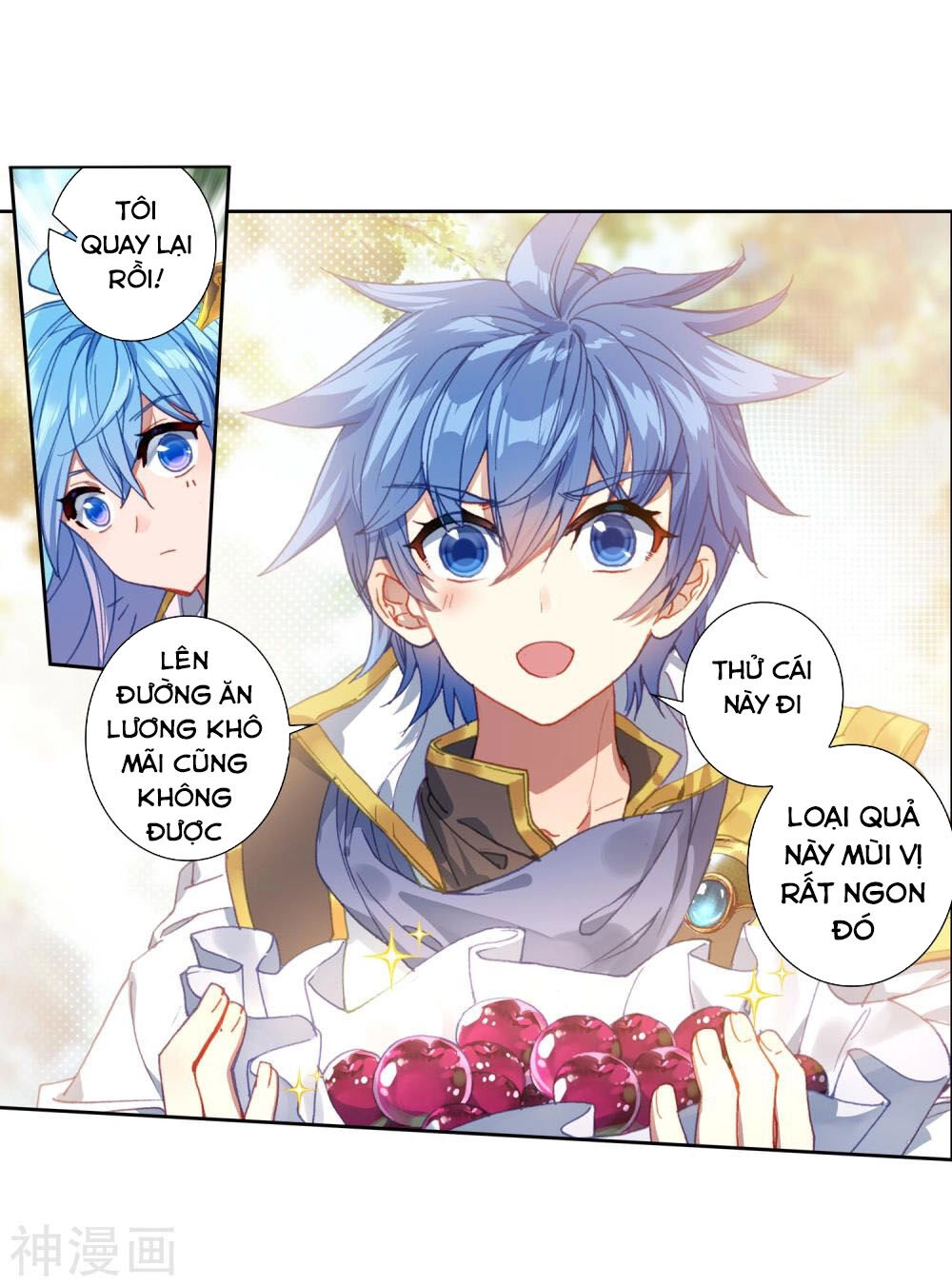 Đấu La Đại Lục 2 Chapter 229.5 - 12