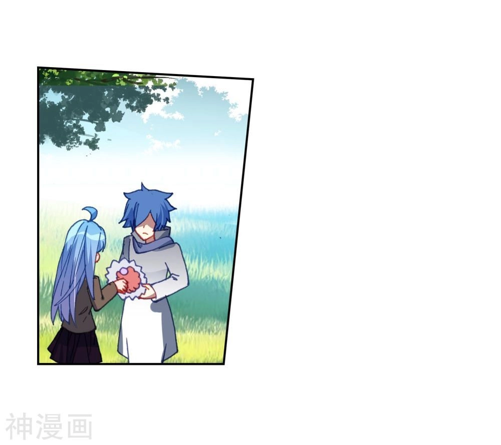 Đấu La Đại Lục 2 Chapter 229.5 - 13