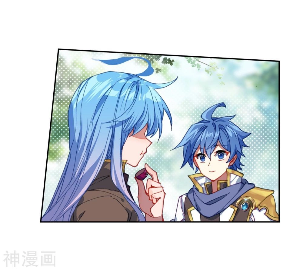 Đấu La Đại Lục 2 Chapter 229.5 - 14