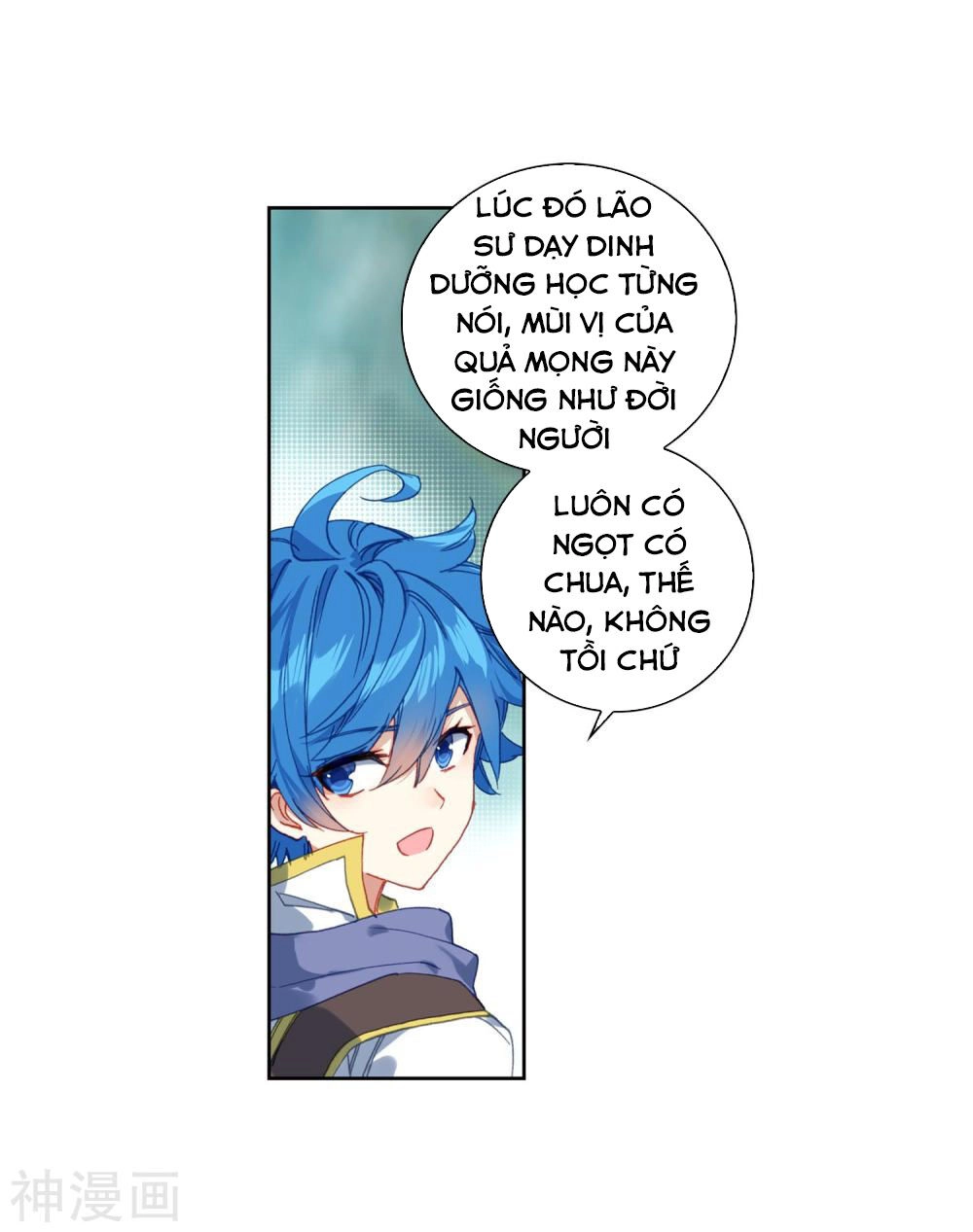 Đấu La Đại Lục 2 Chapter 229.5 - 19