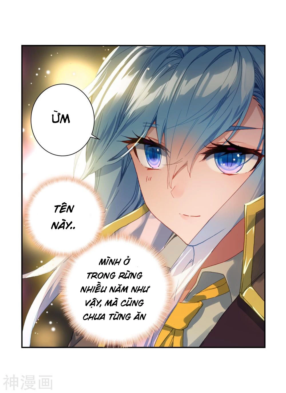 Đấu La Đại Lục 2 Chapter 229.5 - 20