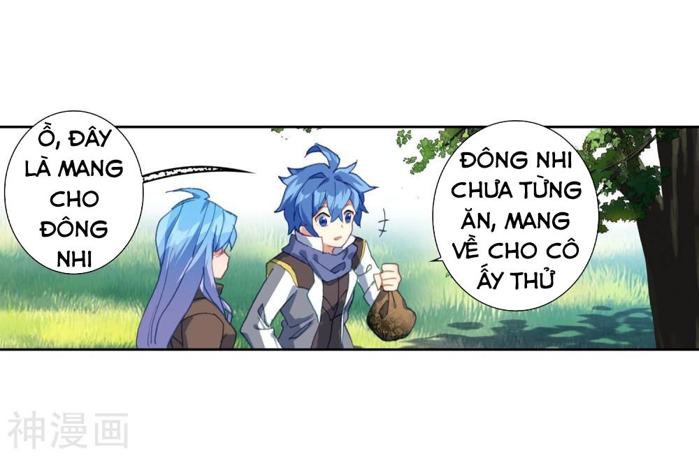 Đấu La Đại Lục 2 Chapter 229.5 - 23