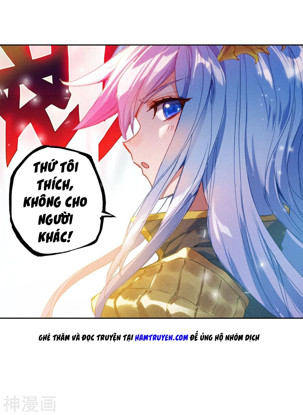 Đấu La Đại Lục 2 Chapter 229.5 - 27