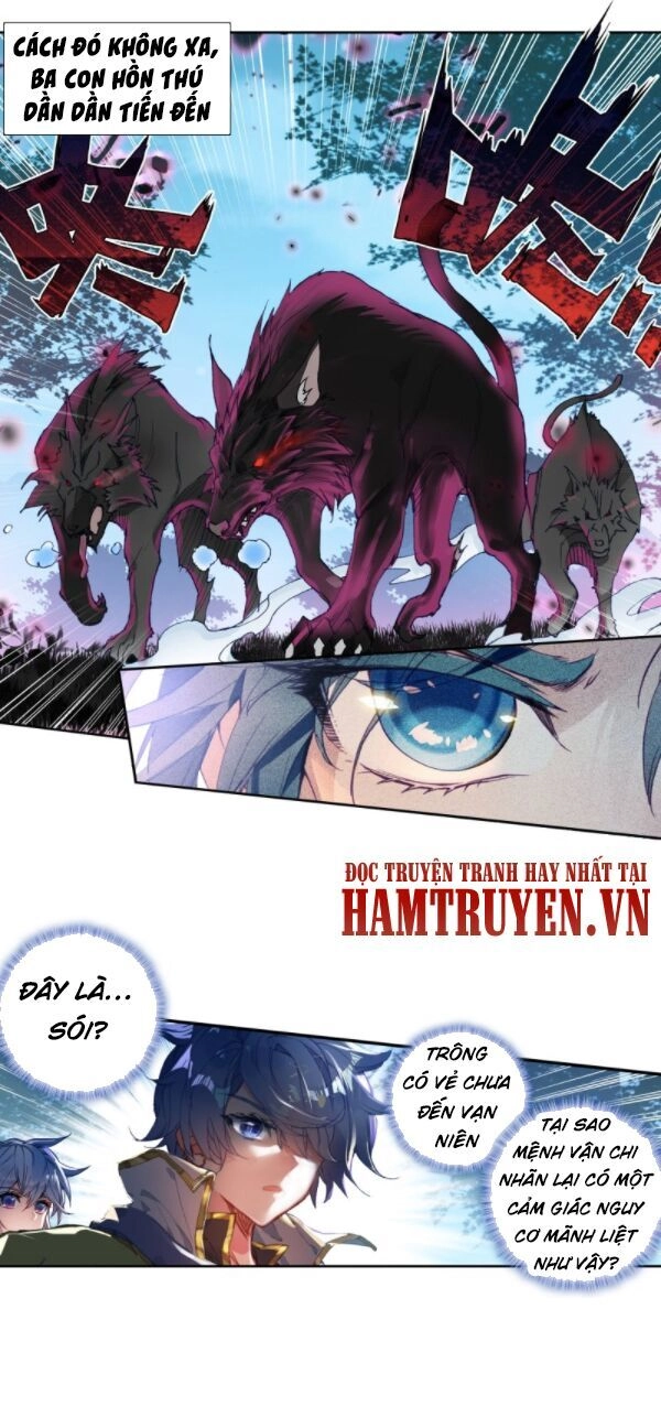 Đấu La Đại Lục 2 Chapter 230.5 - 1