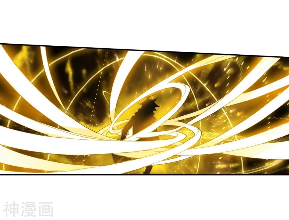 Đấu La Đại Lục 2 Chapter 231.5 - 8