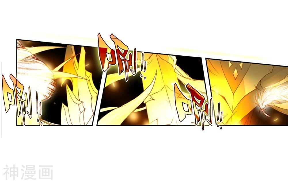 Đấu La Đại Lục 2 Chapter 231.5 - 11