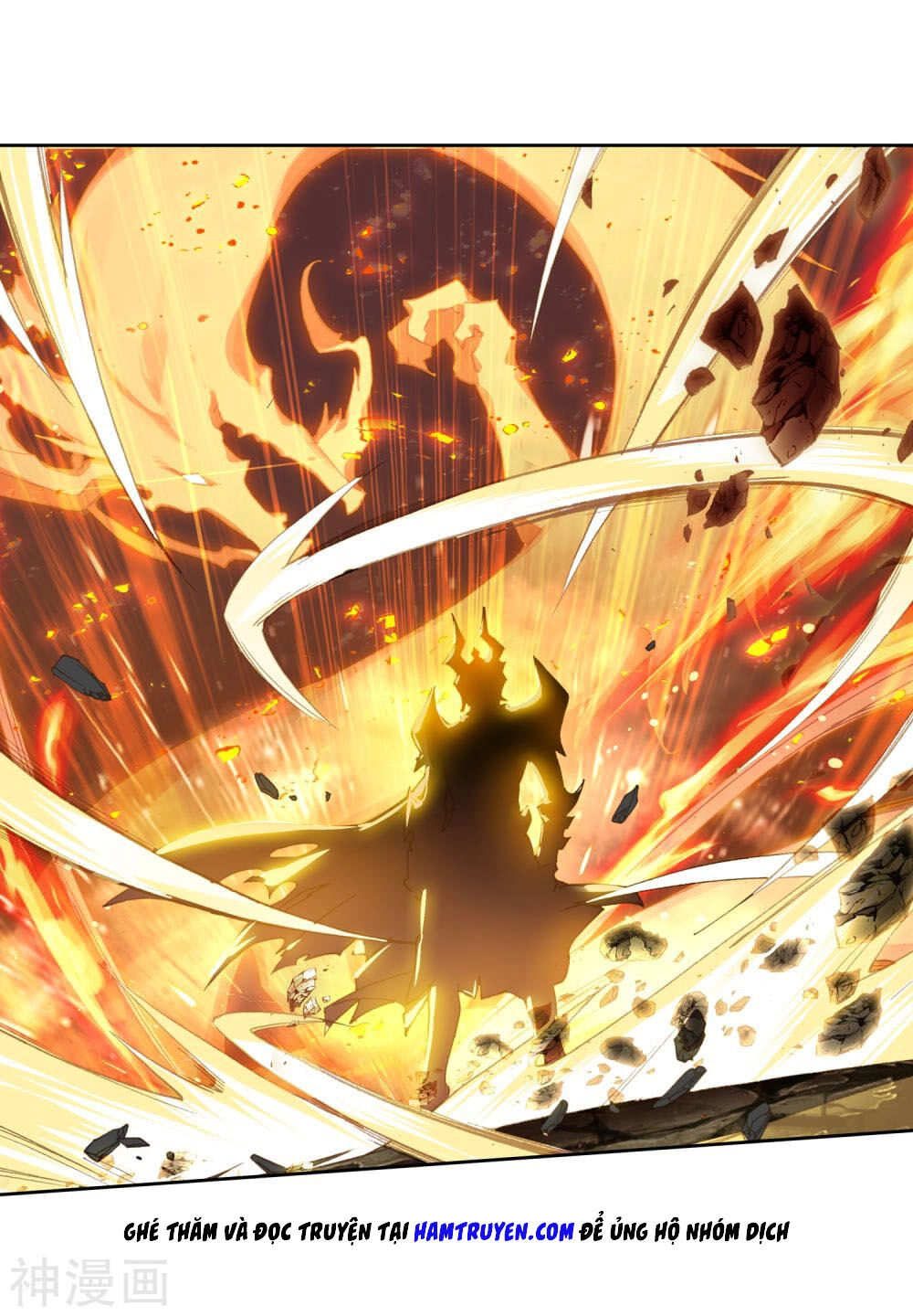 Đấu La Đại Lục 2 Chapter 231.5 - 12