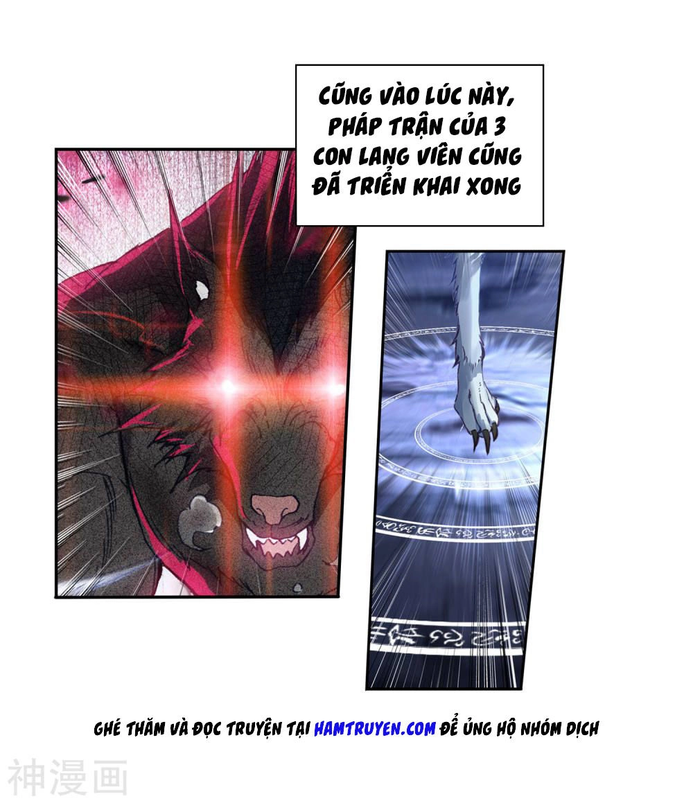 Đấu La Đại Lục 2 Chapter 231.5 - 14