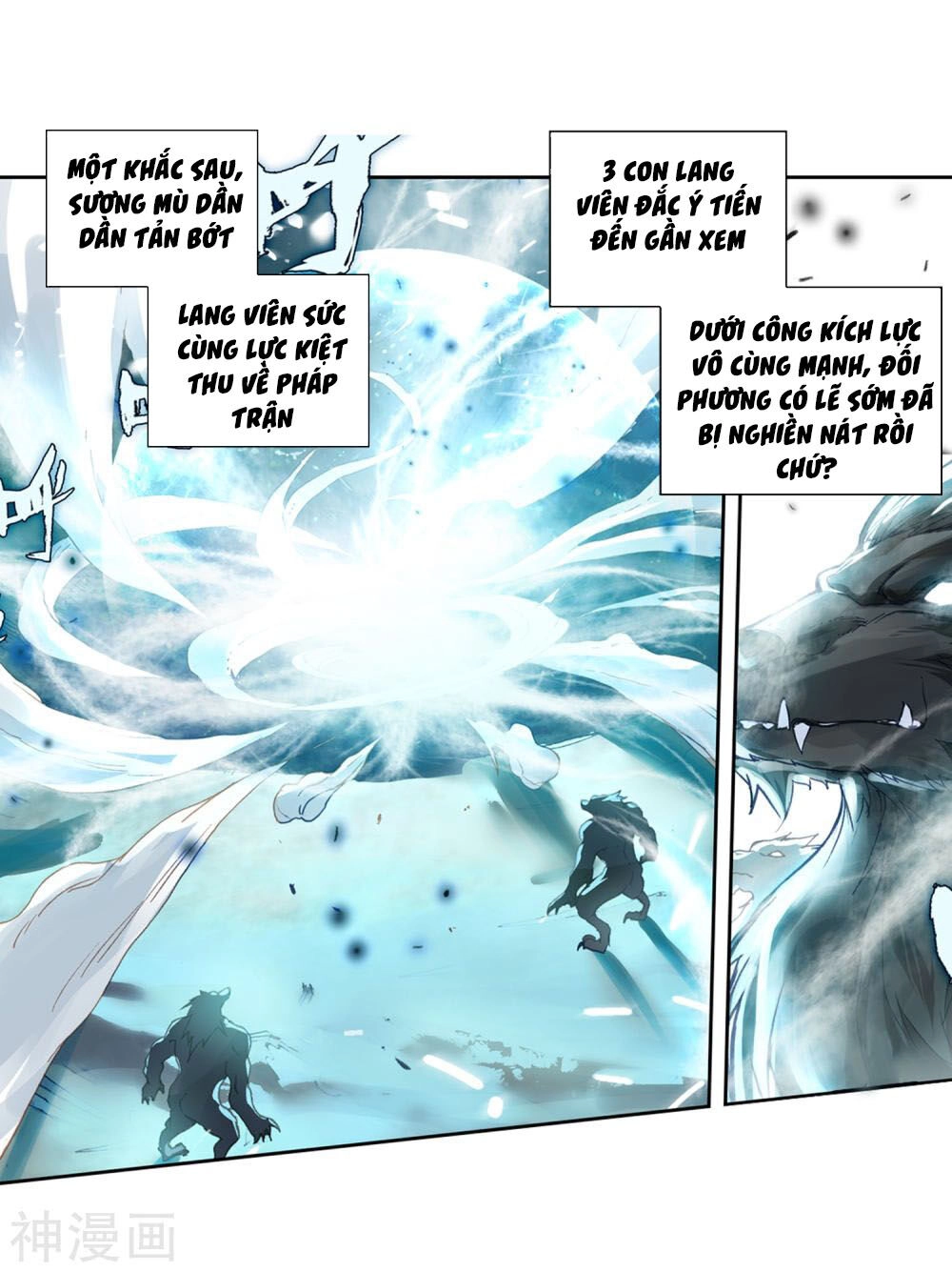 Đấu La Đại Lục 2 Chapter 231.5 - 20