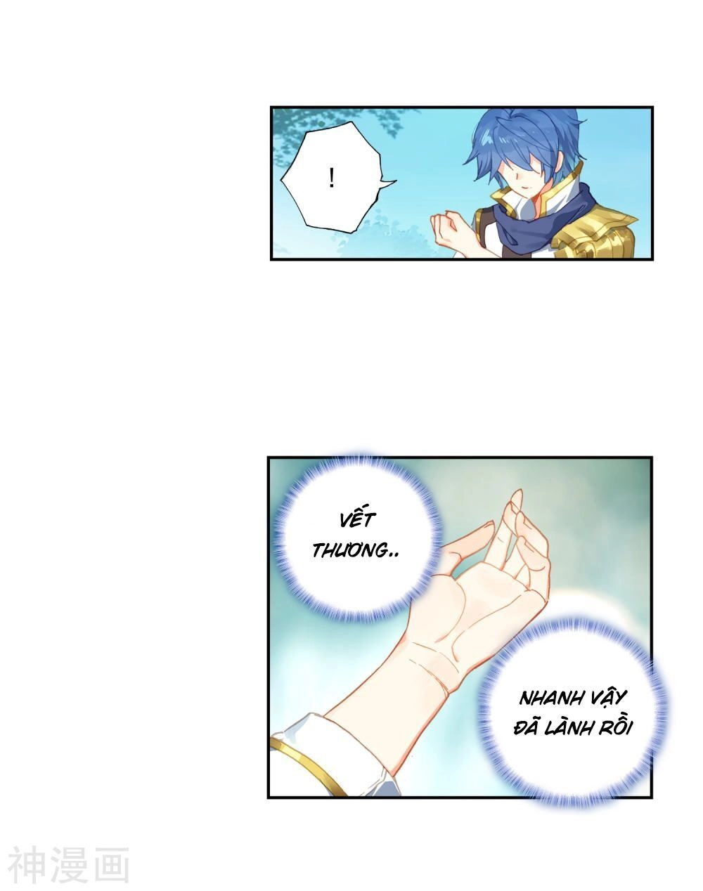 Đấu La Đại Lục 2 Chapter 233 - 11