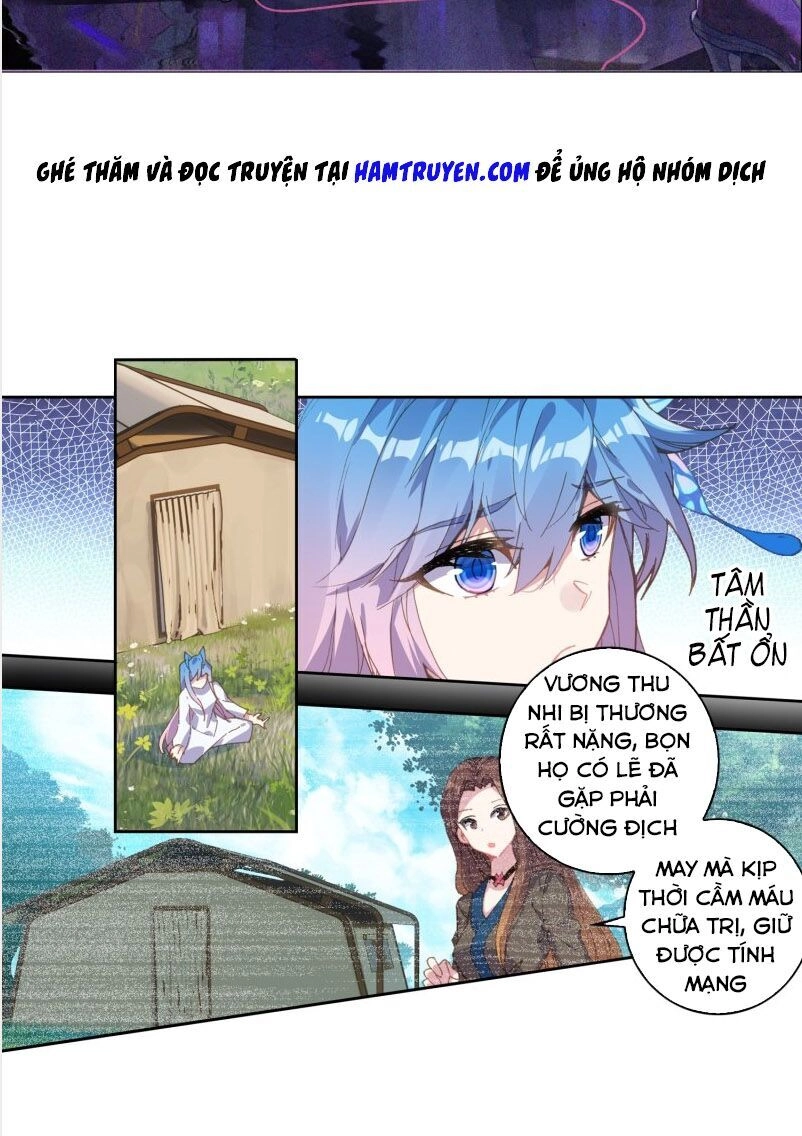 Đấu La Đại Lục 2 Chapter 234 - 2